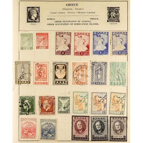 303 - WORLD ACCUMULATION in box, includes includes Great Britain QV issues incl used in Malta, 1934 Seahor... 