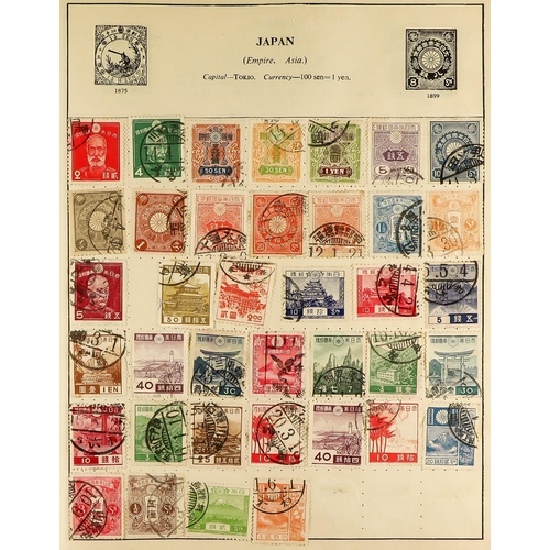 303 - WORLD ACCUMULATION in box, includes includes Great Britain QV issues incl used in Malta, 1934 Seahor... 