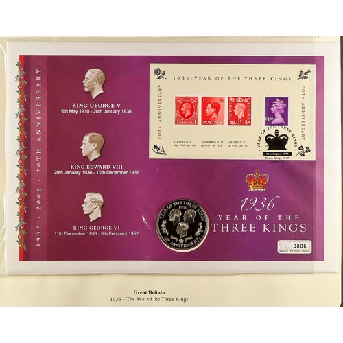 305 - COINS & STAMPS a carton includes Penny black in a Westminster folder, loose world wide stamps includ... 