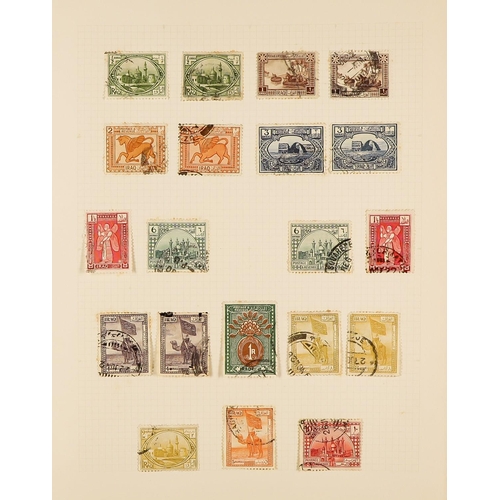 306 - OLD ALBUM PAGES with chiefly used stamps to the 1940's, note Germany, Iceland, Iran, Iraq, Thailand,... 