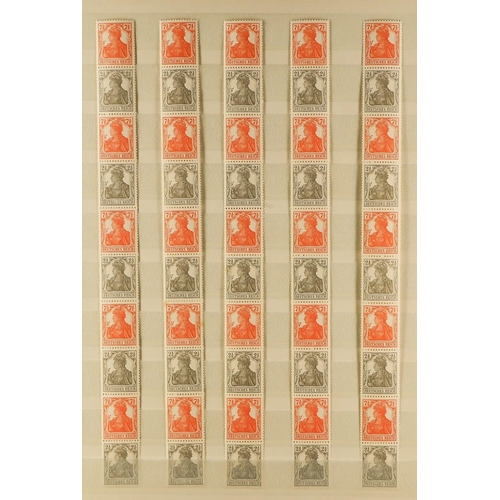 311 - CARTON OF WORLD WIDE stamps on stock cards, albums, stock books & albums, dealer offers, collections... 