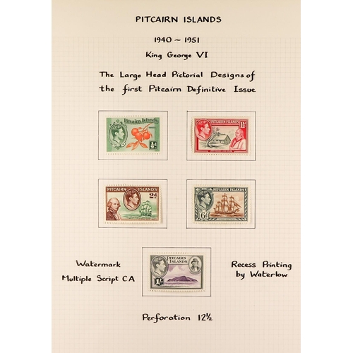 312 - COMMONWEALTH in 2 stock books, an album & also stamps loose in a tin, note India including 1866 tall... 