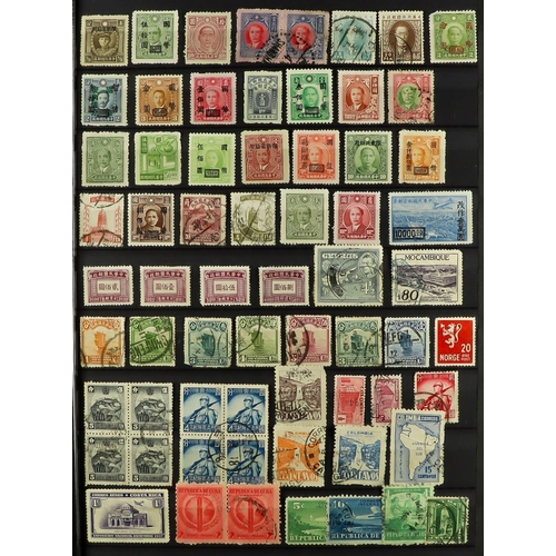 315 - BOX OF COLLECTIONS IN SIX STOCKBOOKS. Mint and used with a wide range of countries. (Approximately 7... 