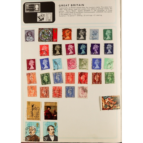 317 - WORLD ACCUMULATION in three boxes, includes various old world albums, Great Britain fdc's & 2003 pro... 