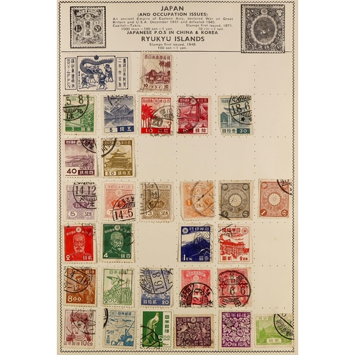 319 - CHEAP WORLD JUNKER CARTON Mint, never hinged mint & used accumulation in box, includes Great Britain... 