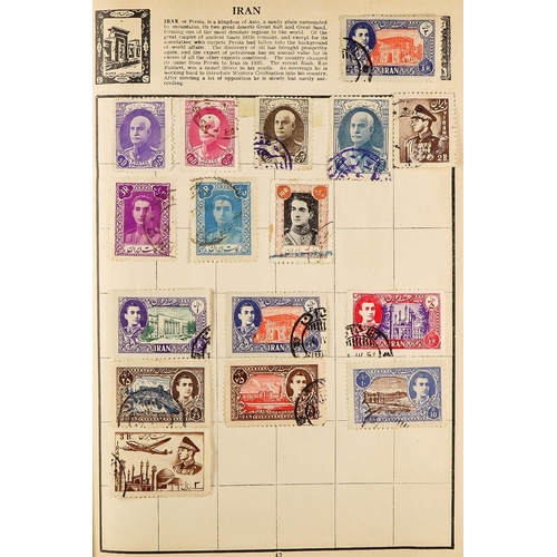 322 - OLD WORLD COLLECTIONS 19th Century to 1950's mint & used stamps in five albums, includes sparsely fi... 