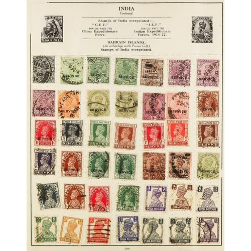 322 - OLD WORLD COLLECTIONS 19th Century to 1950's mint & used stamps in five albums, includes sparsely fi... 