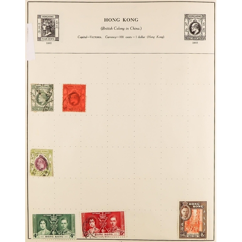 322 - OLD WORLD COLLECTIONS 19th Century to 1950's mint & used stamps in five albums, includes sparsely fi... 