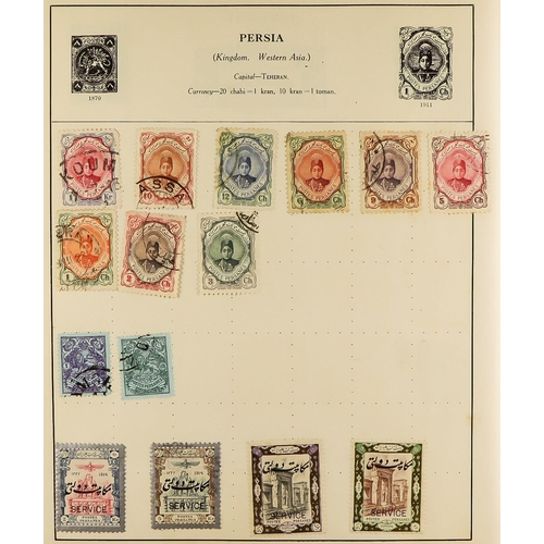 322 - OLD WORLD COLLECTIONS 19th Century to 1950's mint & used stamps in five albums, includes sparsely fi... 