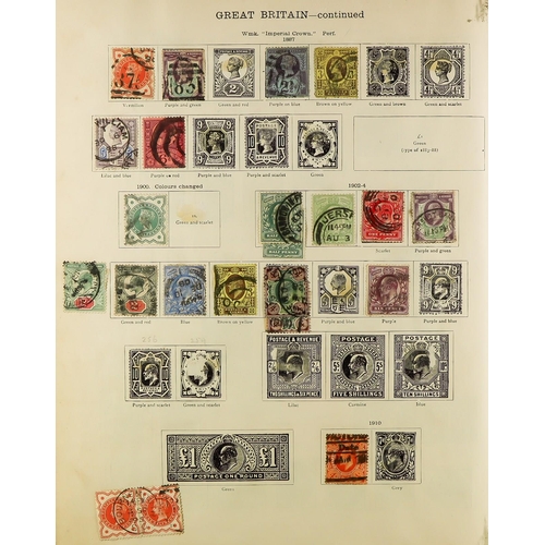 322 - OLD WORLD COLLECTIONS 19th Century to 1950's mint & used stamps in five albums, includes sparsely fi... 