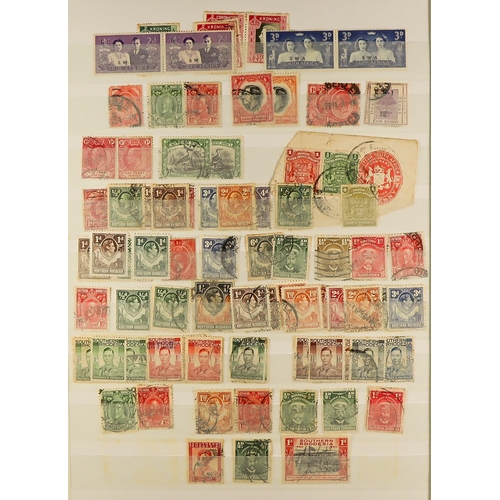 325 - WORLD COLLECTION Mostly 20th Century mainly used stamps in eighteen stockbooks, includes British Com... 