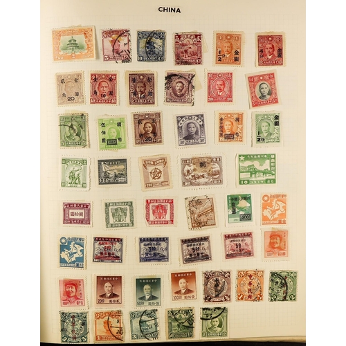 326 - WORLD COLLECTION 19th Century to 1950's mint & used stamps in two albums, includes World collection ... 