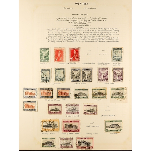 328 - 1850's-1950's Album with Portugal & colonies, Greece, Italy & areas, and stock pages with early clas... 