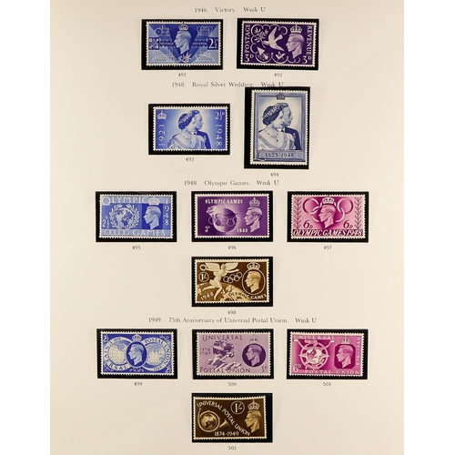 329 - WORLD ACCUMULATION All periods mint & used stamps, includes Great Britain 1840-1997 collection in tw... 