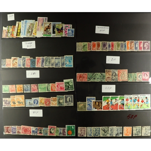 329 - WORLD ACCUMULATION All periods mint & used stamps, includes Great Britain 1840-1997 collection in tw... 