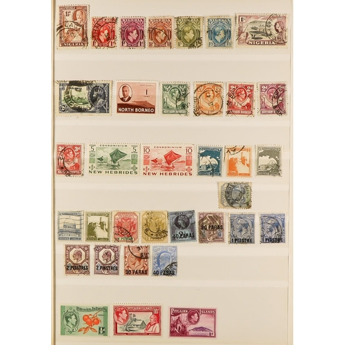 329 - WORLD ACCUMULATION All periods mint & used stamps, includes Great Britain 1840-1997 collection in tw... 