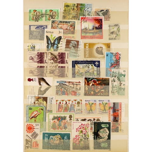 331 - COLLECTIONS IN TWO BOXES. Includes stamps and covers, mint and used, some junior material. Good rang... 