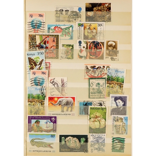 331 - COLLECTIONS IN TWO BOXES. Includes stamps and covers, mint and used, some junior material. Good rang... 