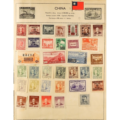 331 - COLLECTIONS IN TWO BOXES. Includes stamps and covers, mint and used, some junior material. Good rang... 