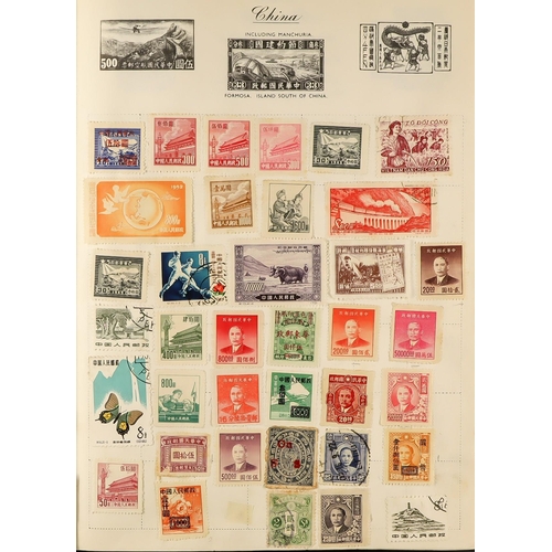 331 - COLLECTIONS IN TWO BOXES. Includes stamps and covers, mint and used, some junior material. Good rang... 