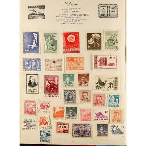 331 - COLLECTIONS IN TWO BOXES. Includes stamps and covers, mint and used, some junior material. Good rang... 