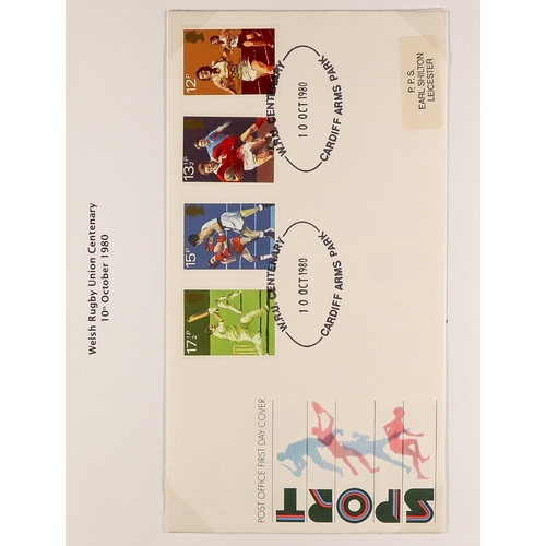 333 - RUGBY 1964-2012 world never hinged mint & used stamps, mini-sheets & covers on pages, includes Great... 