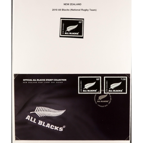 333 - RUGBY 1964-2012 world never hinged mint & used stamps, mini-sheets & covers on pages, includes Great... 