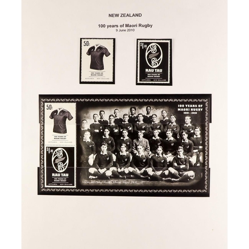 333 - RUGBY 1964-2012 world never hinged mint & used stamps, mini-sheets & covers on pages, includes Great... 