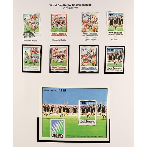 333 - RUGBY 1964-2012 world never hinged mint & used stamps, mini-sheets & covers on pages, includes Great... 