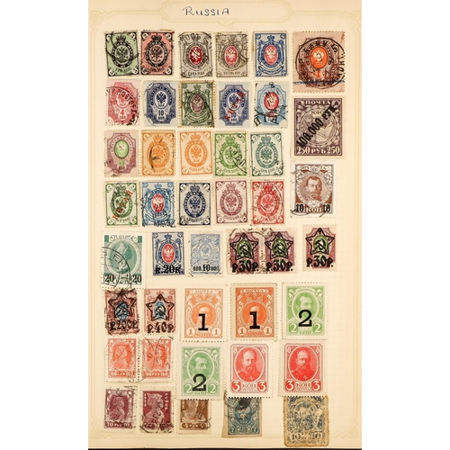 335 - WORLD WIDE IN CARTON early to 1980's stamps sorted by country into envelopes, on loose pages and in ... 