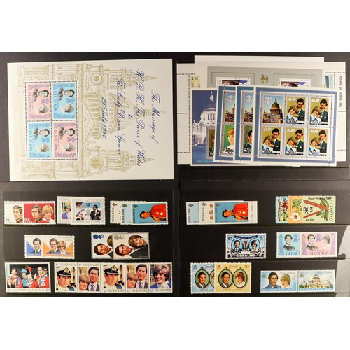 337 - BRITISH COMMONWEALTH OMNIBUS ISSUES 1981 DIANA & CHARLES ROYAL WEDDING never hinged mint sets, mini-... 