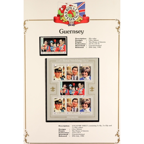 338 - BRITISH COMMONWEALTH 1981 ROYAL WEDDING omnibus issues never hinged mint collection in two special a... 