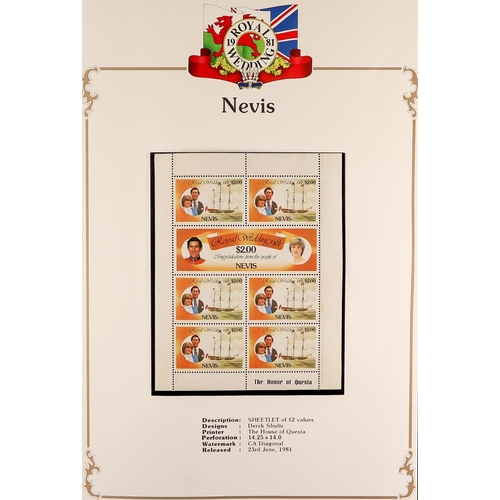 338 - BRITISH COMMONWEALTH 1981 ROYAL WEDDING omnibus issues never hinged mint collection in two special a... 