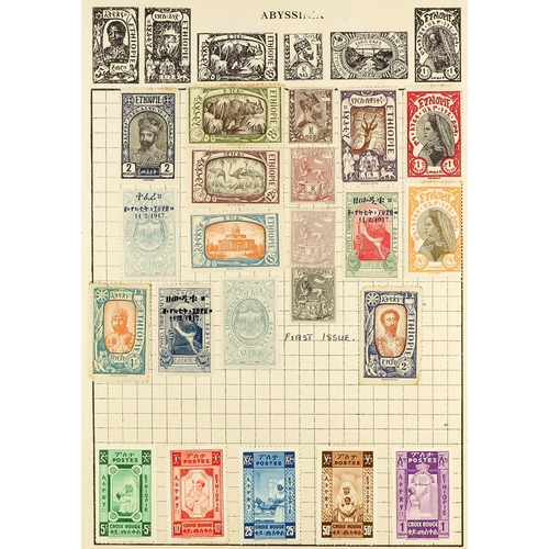 339 - OLD WORLD COLLECTION Mostly late 19th Century to 1950's mint & used stamps in ancient Wanderer album... 