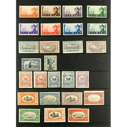 344 - SMALL WORLD ASSEMBLY includes Eritrea & Somalia 1934 Colonial Exhibition sets incl Airs mint, BAT nh... 