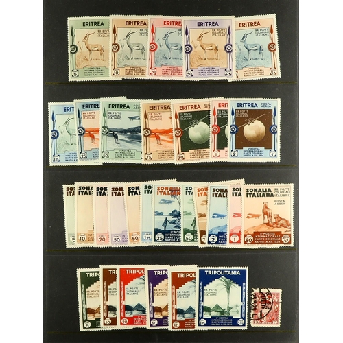 344 - SMALL WORLD ASSEMBLY includes Eritrea & Somalia 1934 Colonial Exhibition sets incl Airs mint, BAT nh... 