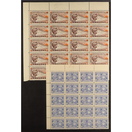 344 - SMALL WORLD ASSEMBLY includes Eritrea & Somalia 1934 Colonial Exhibition sets incl Airs mint, BAT nh... 