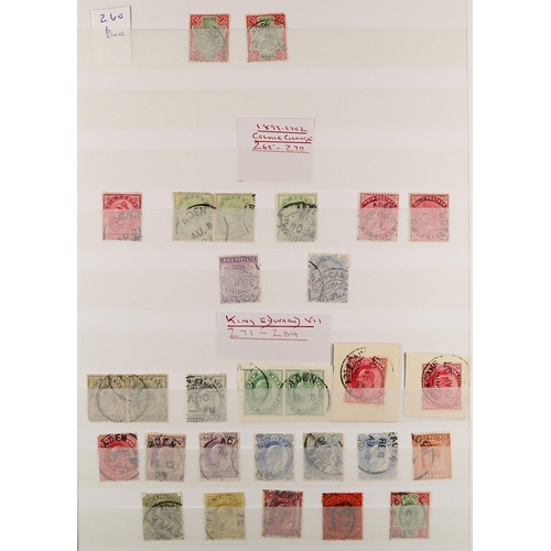 345 - 1850's - 1950's STAMPS & COVERS, CAT £11,000+. A collection with occasional duplication with a subst... 