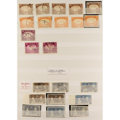 345 - 1850's - 1950's STAMPS & COVERS, CAT £11,000+. A collection with occasional duplication with a subst... 