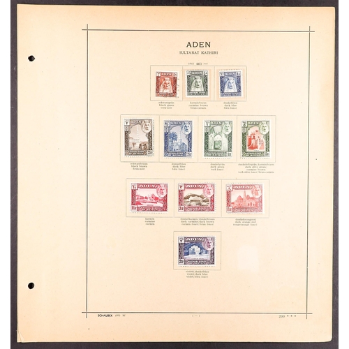 346 - 1937 - 1948 COLLECTION of chiefly mint stamps, note 1937 Dhows set to 5r, 1949 10r Wedding, etc, inc... 