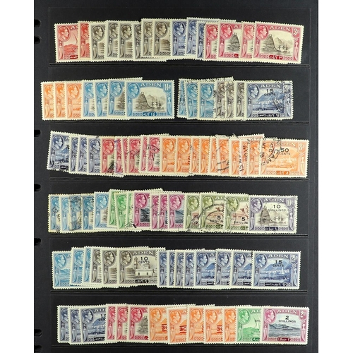 347 - 1937-1963 ACCUMULATION on stock pages, mint & used, includes 1937 Dhow to 1r mint & 2r (x2) used, 19... 