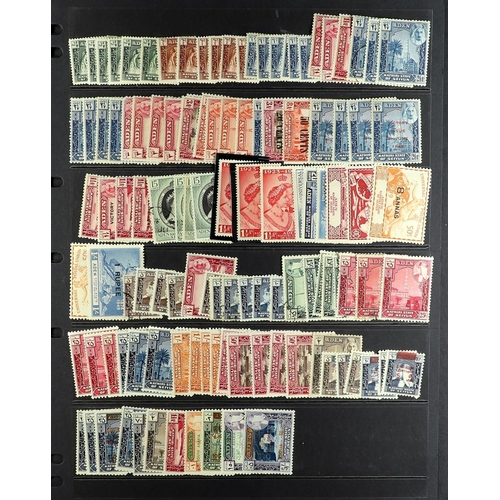 347 - 1937-1963 ACCUMULATION on stock pages, mint & used, includes 1937 Dhow to 1r mint & 2r (x2) used, 19... 