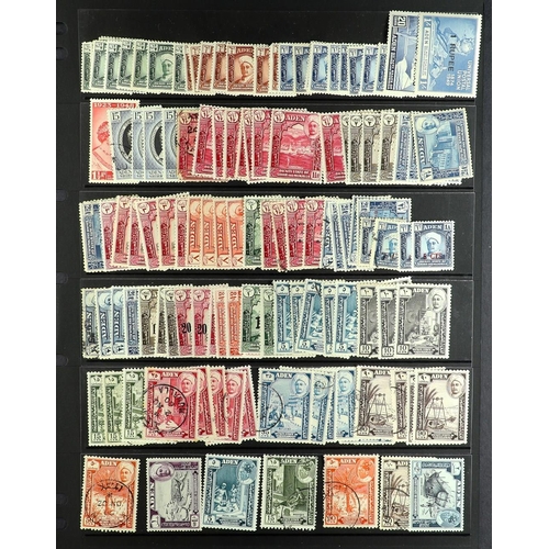 347 - 1937-1963 ACCUMULATION on stock pages, mint & used, includes 1937 Dhow to 1r mint & 2r (x2) used, 19... 