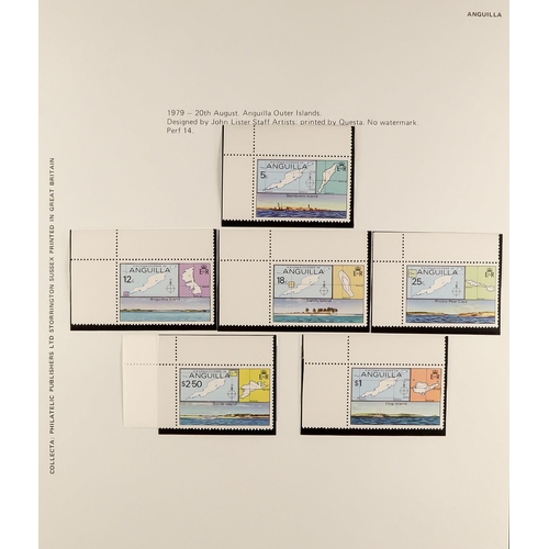 350 - 1967-2014 NEVER HINGED MINT COLLECTION in two albums. Very fine & fresh, stc £1,500. (1,000+ stamps ... 