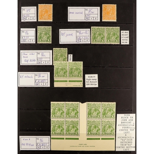 381 - 1926-30 KGV HEADS SPECIALIST'S NEVER HINGED MINT RANGE on stock pages, includes 1926-30 perf 14 ½d w... 