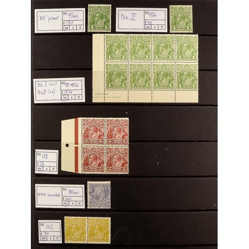 381 - 1926-30 KGV HEADS SPECIALIST'S NEVER HINGED MINT RANGE on stock pages, includes 1926-30 perf 14 ½d w... 