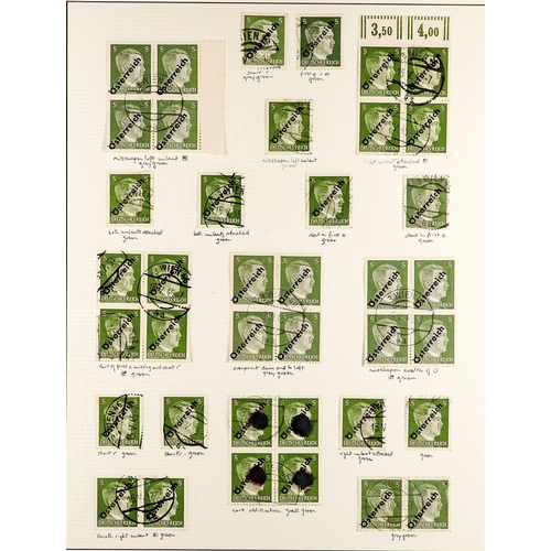 401 - 1945-46 SPECIALISED COLLECTION of the 1945 overprinted stamps includes fancy cancels, varieties that... 