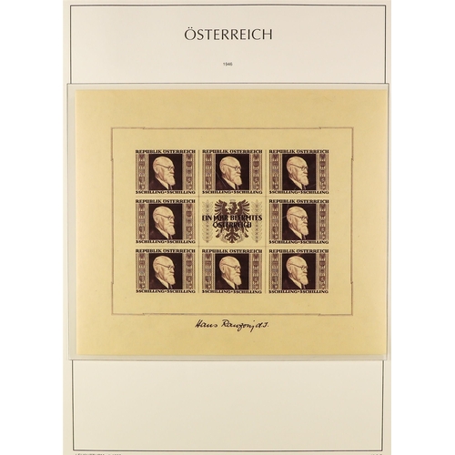 402 - 1946 Karl Renner set of miniature sheets, SG MS976 (Michel 772B/775B), never hinged mint, €2400 (4 s... 