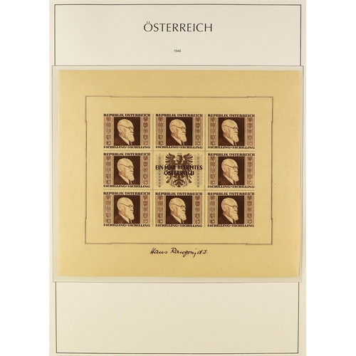 402 - 1946 Karl Renner set of miniature sheets, SG MS976 (Michel 772B/775B), never hinged mint, €2400 (4 s... 