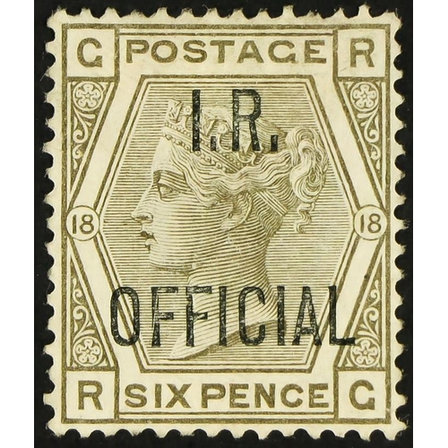 1461 - I.R. OFFICIAL 1882 6d grey, SG O4, mint lightly hinged, large part OG. Wenvoe certificate. Cat £575.... 